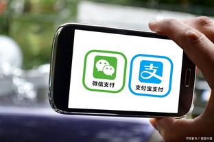 开云app最新版下载安卓版本截图2